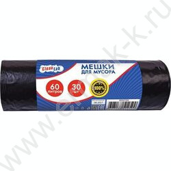 Мешки д/мусора ПНД 54*62 60л, 5,5мкм(черный) 30шт/рул. /тип дна -"звезда" NEW | Фото 1