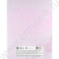 Картон белый А4  8л мелованный "Белый кот" 200 г/м2 NEW | Фото 4