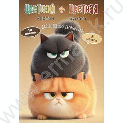 Картон цв+бум.цв А4 26л 10цв(10л)/ 8цв(16л) "Персик и дымок" блок - газетная бумага, мелованный  NEW | Фото 1