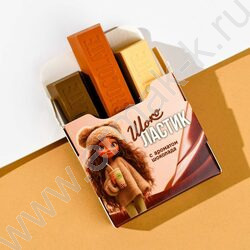 Ластик фигурный "Шоколастик" набор 3шт,с ароматом шоколада NEW | Фото 6