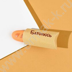 Ластик фигурный "Корги" NEW | Фото 3