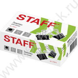 Зажим 51мм чёрный "EVERYDAY" NEW | Фото 4