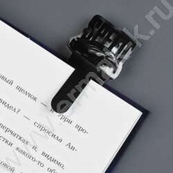 Закладка-линейка "Форсаж" 15см набор 3шт NEW | Фото 3