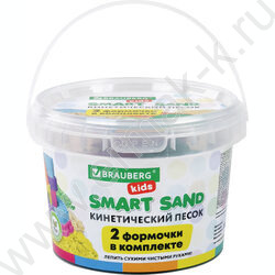 Кинетический песок с формочками-2шт, ведерко /желтый 500 гр NEW | Фото 1