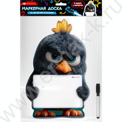 Доска магнитная c полем для рисования и письма + 1маркер,мел.бумага Опасный птенец/201*316мм NEW | Фото 8