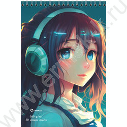 Скетчбук  30л А5 спираль сверху "Музыка" /твердая подложка, кремовая бумага  160г/кв NEW | Фото 1