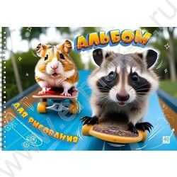 Альбом д/рисования-спираль 40л "Гонка на скейтах" /выборочный уф-лак NEW | Фото 1