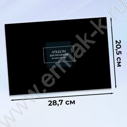 Альбом д/рисования 32л "Классика однотонная-3" ассорти NEW | Фото 2