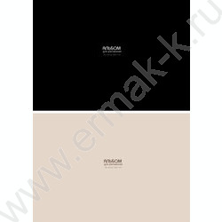 Альбом д/рисования 32л "Классика однотонная-2" ассорти NEW | Фото 1