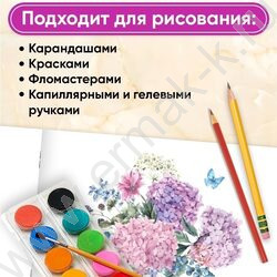 Альбом д/рисования 40л "Мрамор-1" NEW | Фото 5