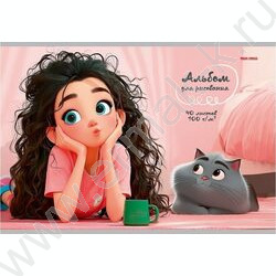 Альбом д/рисования 40л "Девушка и кот-1" NEW | Фото 1