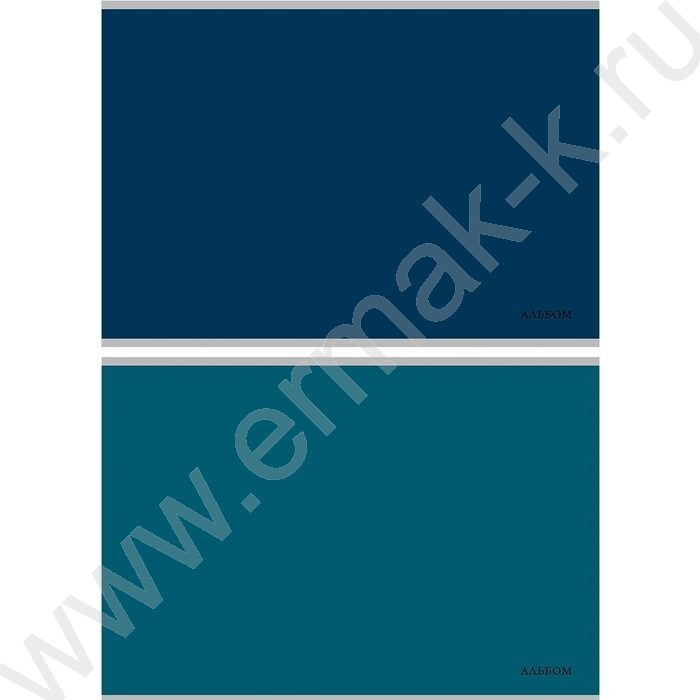 Альбом д/рисования 40л "Классика однотонная-1" ассорти NEW | Фото 1