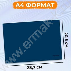 Альбом д/рисования 40л "Классика однотонная-1" ассорти NEW | Фото 2