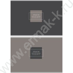 Альбом д/рисования 40л "Классика однотонная-10" /лен/ NEW | Фото 1