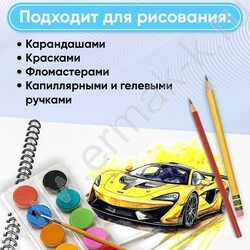 Альбом д/рисования-спираль 40л "Стильный чёрный" ассорти NEW | Фото 4