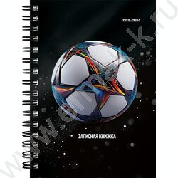 Зап. книжка 120л А6 спираль "Разные футбольные мячи-15" NEW | Фото 4