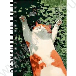 Зап. книжка 120л А6 спираль "Солнечные котики-1" NEW | Фото 3