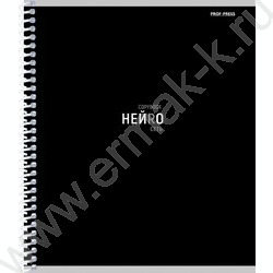 Тетрадь  48л клетка/спираль "Монохромный дизайн-1" ассорти NEW | Фото 4