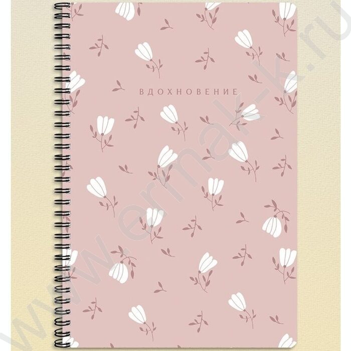 Тетрадь  96л А4 клетка/спираль "Цветочные мотивы" /тиснение лён/ NEW | Фото 2