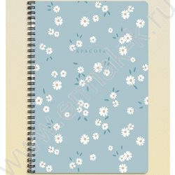 Тетрадь  96л А4 клетка/спираль "Цветочные мотивы" /тиснение лён/ NEW | Фото 3
