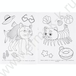 Раскраска А4 Весёлый Брейнрот NEW | Фото 4