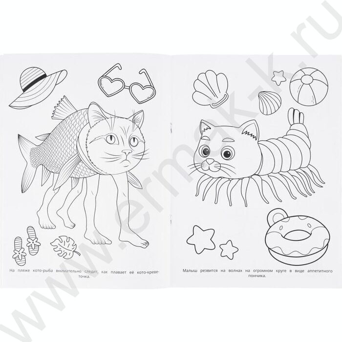 Раскраска А4 Весёлый Брейнрот NEW | Фото 4