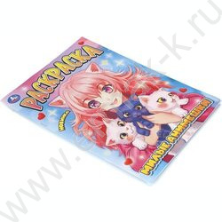 Раскраска А4 Аниме.Милые анимешки NEW | Фото 2