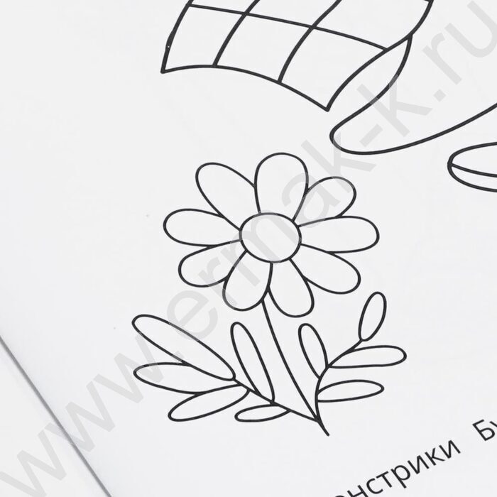 Раскраска А4 Брейнрот.Монстрики в мире NEW | Фото 6