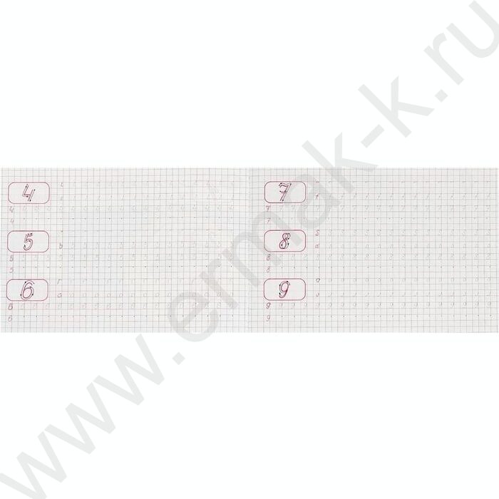 Пропись А5 Каллиграфическая. Пишем цифры,буквы,слоги NEW | Фото 2