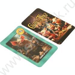 Игра "Свин и туз" NEW | Фото 5