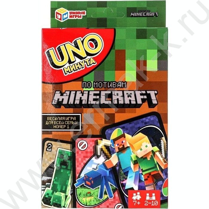 Игра "UNO-минута.Мой мир" NEW | Фото 1