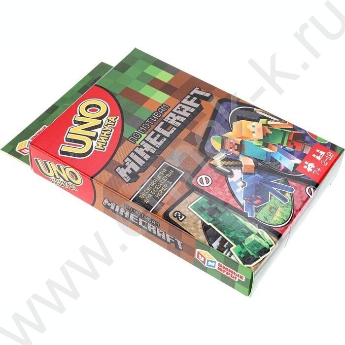 Игра "UNO-минута.Мой мир" NEW | Фото 2