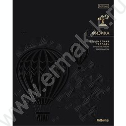 Тетрадь предметная 48л "Премиум" Физика /ламинация цв.Soft-touch 3D фольга 3D лак NEW | Фото 1