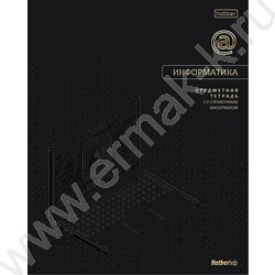 Тетрадь предметная 48л "Премиум" Информатика /ламинация цв.Soft-touch 3D фольга 3D лак NEW | Фото 1