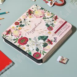 Карандаши пластиковые 72цв Flora.Пионы.Поздравляю /метал.коробка NEW | Фото 6