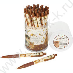 Карандаш механический 0,7мм с ластиком Love Me.Котики.Счастье NEW | Фото 3