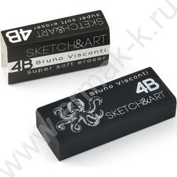 Ластик художественный Sketch&Art 4В черный NEW | Фото 3