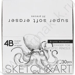 Ластик художественный Sketch&Art 4В черный NEW | Фото 4