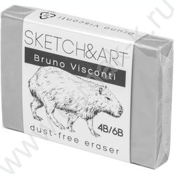 Ластик художественный Sketch&Art 4B/6B серый NEW | Фото 1