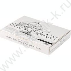 Ластик художественный Sketch&Art Ultra Smart NEW | Фото 3