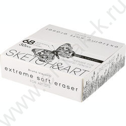 Ластик художественный Sketch&Art супермягкий 6B NEW | Фото 3