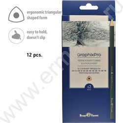 Карандаш ч/гр /набор 12шт/ 2H-9B GraphixPro NEW | Фото 5