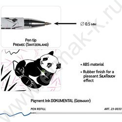 Набор Ручка шар HappyWrite 0,5мм+карандаш ч/гр НВ HappyGraphix Панды NEW | Фото 5