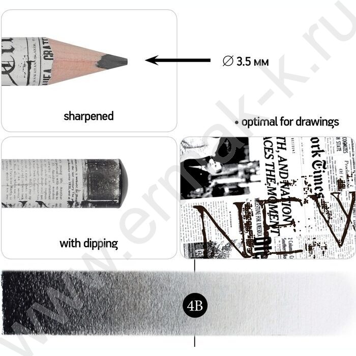 Набор Ручка шар PrimeWrite 0,7мм+карандаш ч/гр 4B HappyGraphix Jumbo Газета-4 NEW | Фото 6