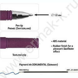 Ручка шар CityWrite.Original синяя 1мм /корпус SOFT TOUCH ассорти NEW | Фото 3