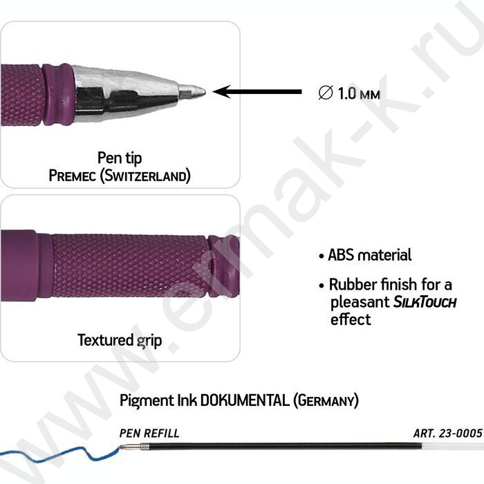 Ручка шар CityWrite.Original синяя 1мм /корпус SOFT TOUCH ассорти NEW | Фото 3