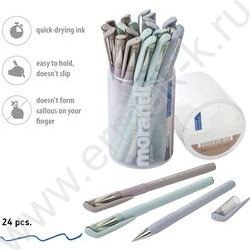 Ручка шар EasyWrite.Morandi синяя 0,5мм /корпус SOFT TOUCH ассорти NEW | Фото 4