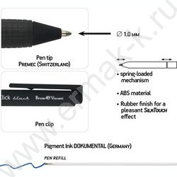 Ручка шар авт CityClick. Black синяя 1,0мм NEW | Фото 3