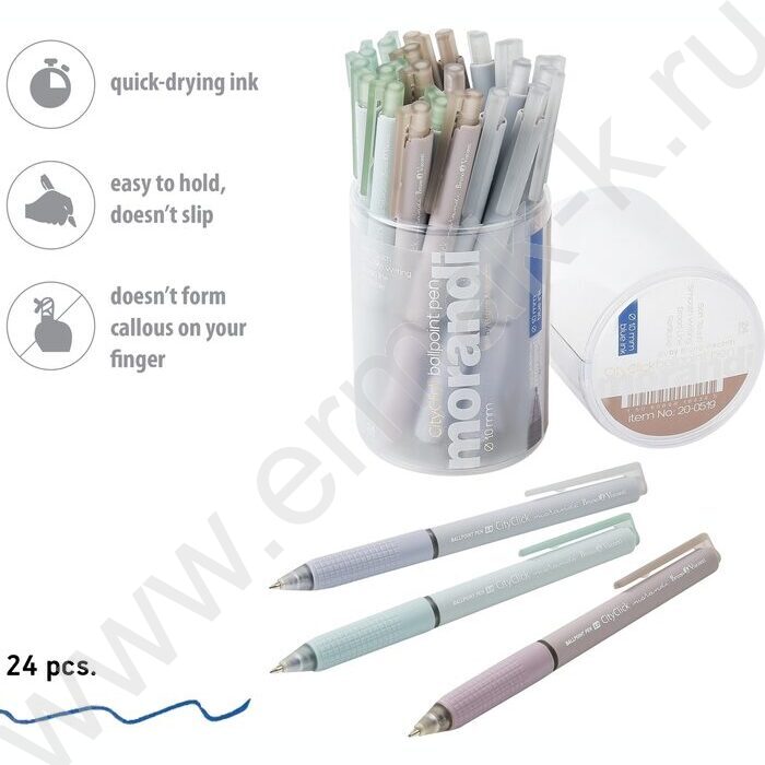 Ручка шар авт CityClick. Morandi синяя 1,0мм NEW | Фото 7