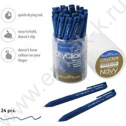 Ручка шар авт CityClick. Navy синяя 1,0мм NEW | Фото 4